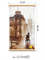 Гибкий обогреватель на стену Старая Прага 400Вт (ЭО 448/2) (К) - фото 5584